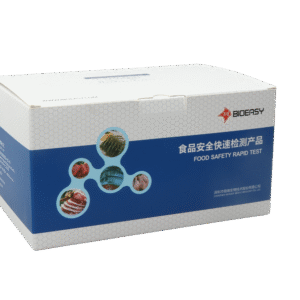 Histamine Rapid Test Kit for Tissue