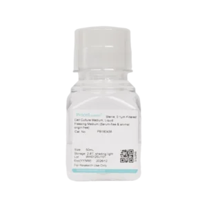Freezing Medium (Serum-free & animal origin-free)